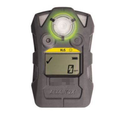 ATEX Certified Portable Gas Detector for H2S CO SO2 Cl2 NO2 with IP67 Protection and 1 Year Warranty