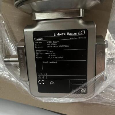    Proline Promag H – the hygienic electromagnetic flowmeter 5H3B04-GRIBAEAFBABI2SOBA1