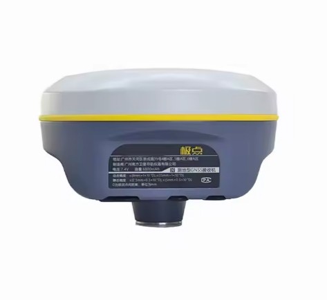 Récepteur GPS RTK SOUTH Smaller Galaxy G6 - Haute Précision - Neuf