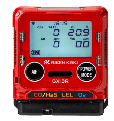 مانیتور گاز Riken Keiki Gx-3r Pro Five مانیتور گاز GX-3R / GX-3R Pro RKI Instruments کشنده گاز