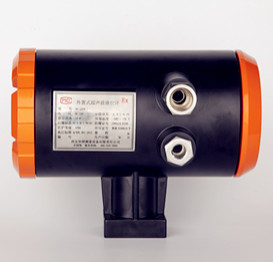 Hs-2000 Ultrasonic Level Meter Intelligent External Water Tank Meter Gauge IP66